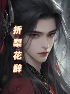 顶呱呱