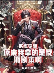 长尽河畔