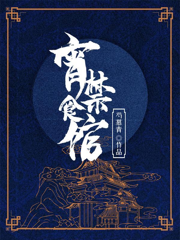 我星相鲤鱼化龙很正常吧