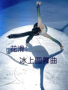 快穿之虐渣生子