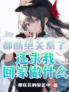 绝地求生之神级高手