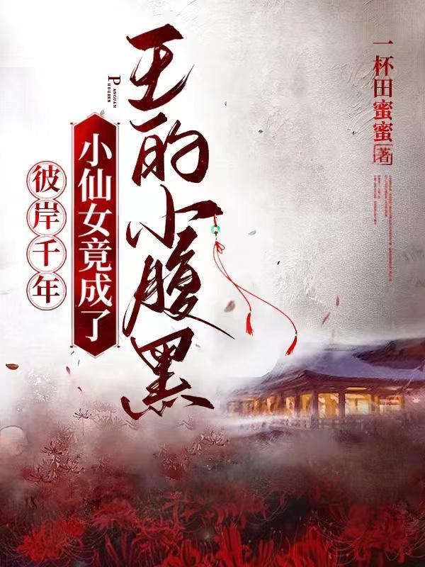 出轨循环（1v2）