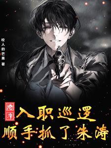 星阵河图