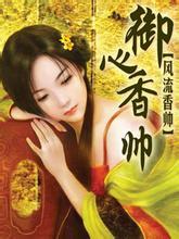 情至如饴（时尚圈）+番外