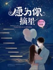 亲爱的艺术家