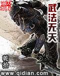 择良婿