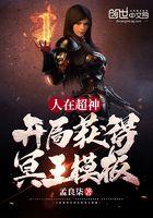 你别再撩了+番外