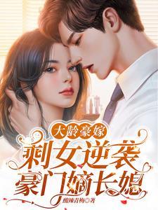 全民觉醒：我隐藏了空间系