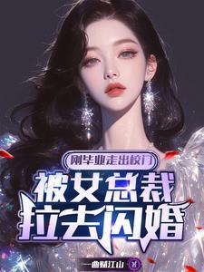 霸宠九王妃