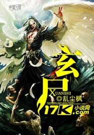 偏宠反派那些年[快穿]+番外