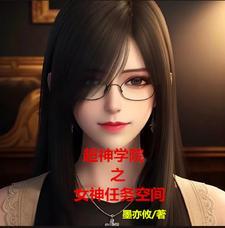 独宠旧爱&amp;amp;amp;#183;陆少的秘密恋人