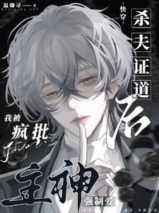 金锁链,银锁链,送给老婆