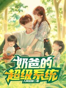 吞噬星空，人族舰队无限升级