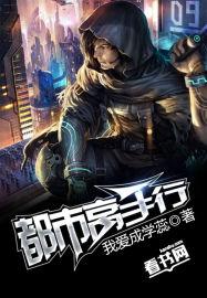 替身影后，莫得感情
