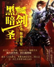 我娘是个狠人