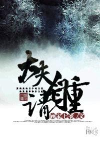人人都有读心术[红楼]