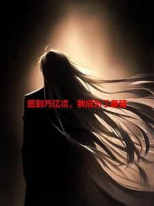 【无耻之徒】