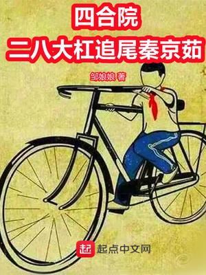 七色图