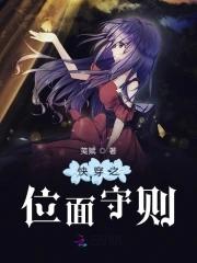 刚满18岁，系统终于来了