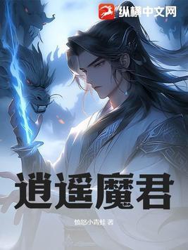 你选白月光，我娶青梅你后悔什么