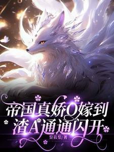 柯南：这个家伙不对劲