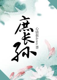 重生掉马后，夫人每天都在装柔弱