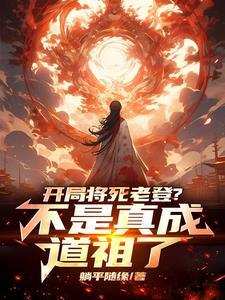 贾小姐武力值爆表