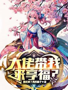 花开半夏即入秋