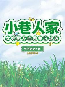 灵耀传奇之诸界征途