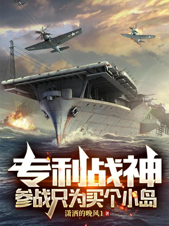 重生后我总在失忆