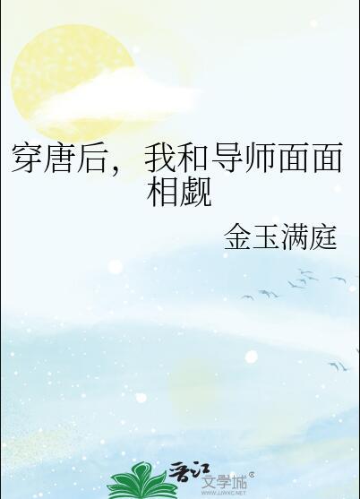 Beta不卑微倒追后，渣A卑微了+番外