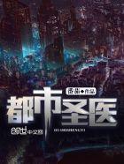 炮灰女主自救指南［穿书］+番外