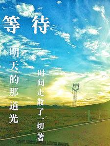 我叫孙贼，不是贼