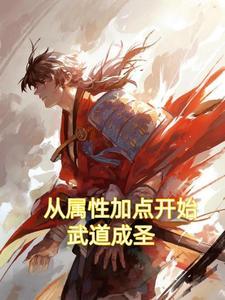 重生九零年代末：从初中毕业开始