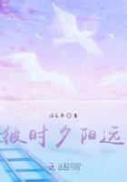 [我英]理想型姐姐