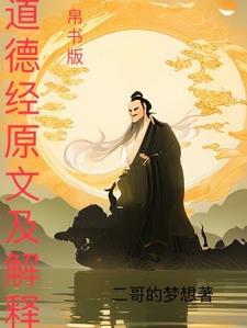 鸿运官道