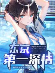 系统解绑后总裁文恶毒女配不干了