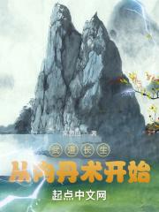 让你毕业旅行，没让你勾搭学姐