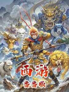 余生，再不弄丢你