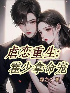 修道十年，徒儿你该下山成亲了