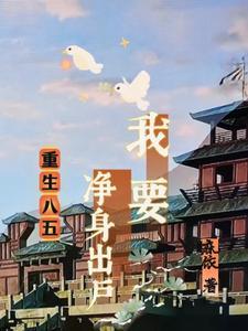 年级第一吃奶有瘾（高H）