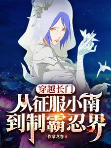 开局战损，我家控辅他天天吐血
