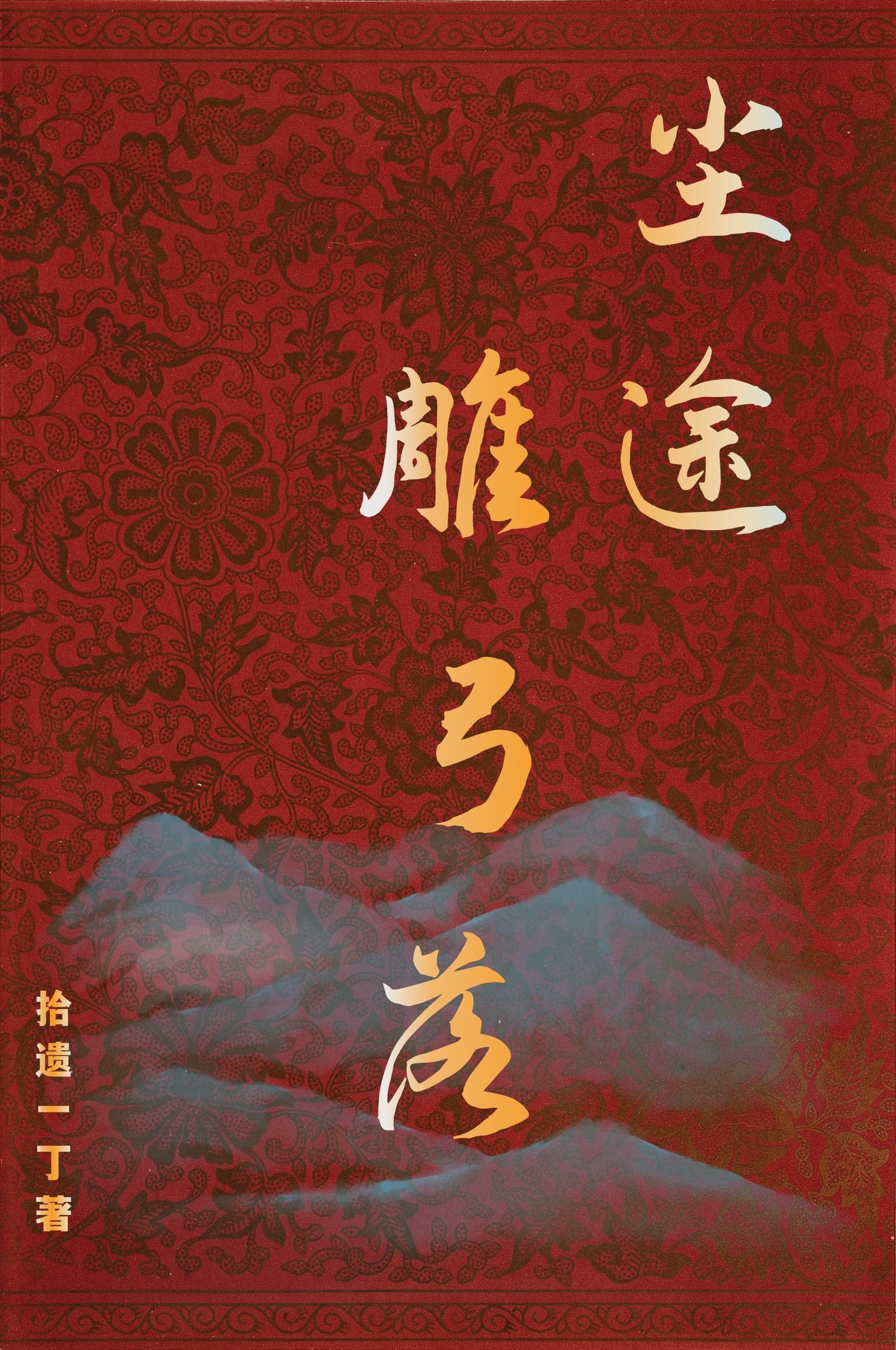 玄学大师竟然这么年轻
