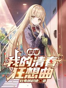 晨光晓色