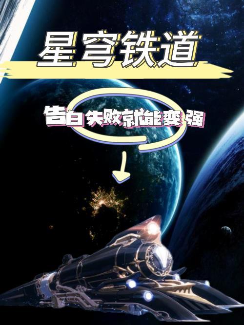 古人看现代高中生的手机生活