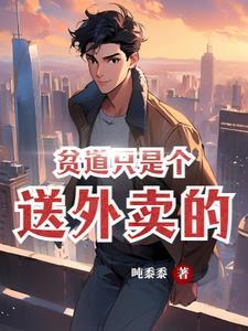 口袋妖怪之我的闪光宝可梦