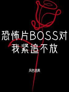 是兄弟就来砍我