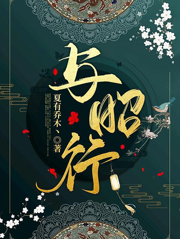 须弥界