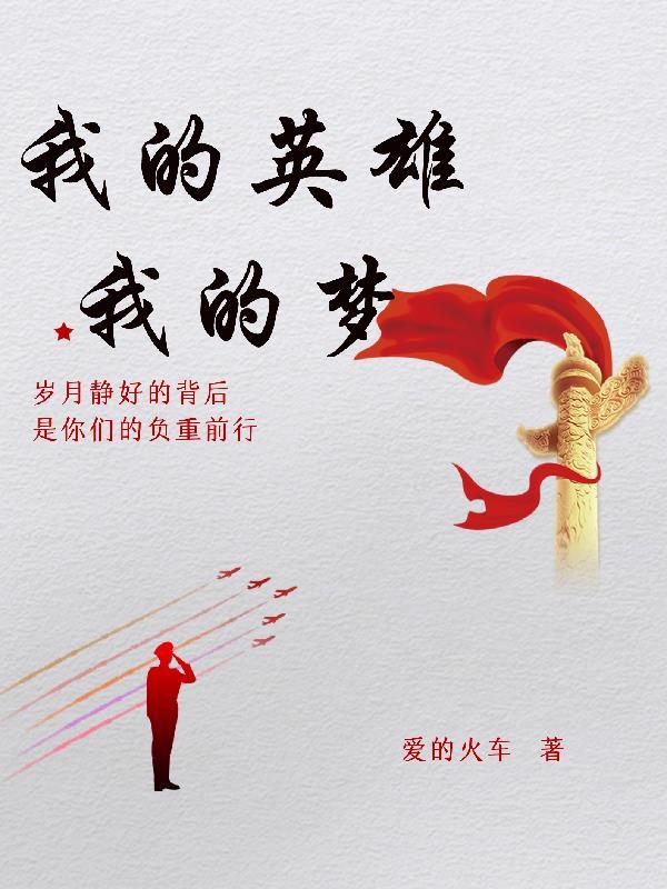 海洋求生：我用外挂吊打欧皇