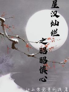【琴酒】如何做大哥的人